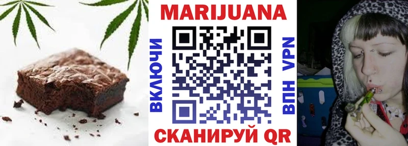 Canna-Cookies марихуана  OMG ТОР  Судогда 