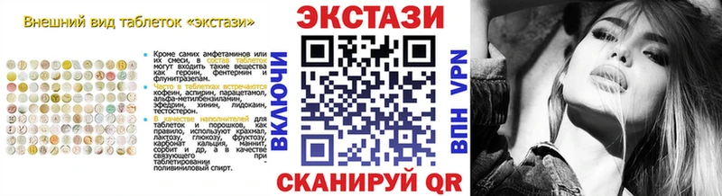 hydra сайт  Судогда  Экстази 280мг 