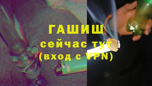 spice Заволжье