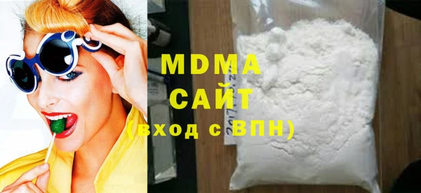 меф VHQ Заводоуковск
