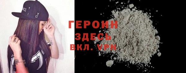 spice Заволжье