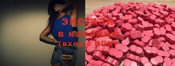 меф VHQ Заводоуковск