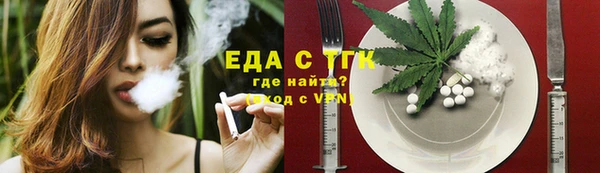 скорость Чегем