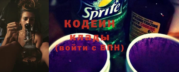 spice Заволжье
