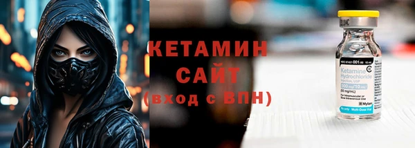 меф VHQ Заводоуковск