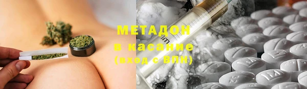 ECSTASY Заволжск