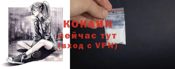 скорость Чегем