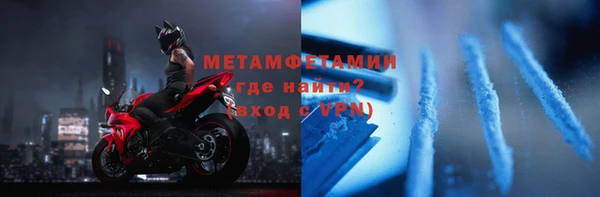 меф Чердынь