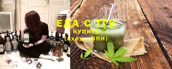 скорость Елабуга