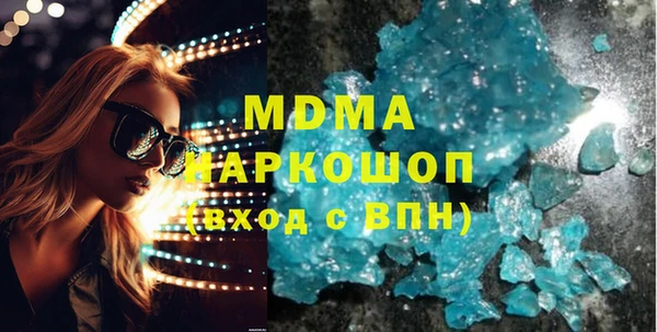 spice Заволжье