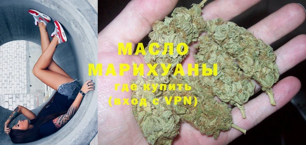 spice Заволжье