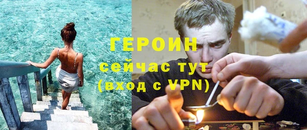 меф Чердынь