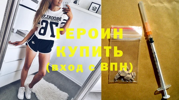 меф VHQ Заводоуковск