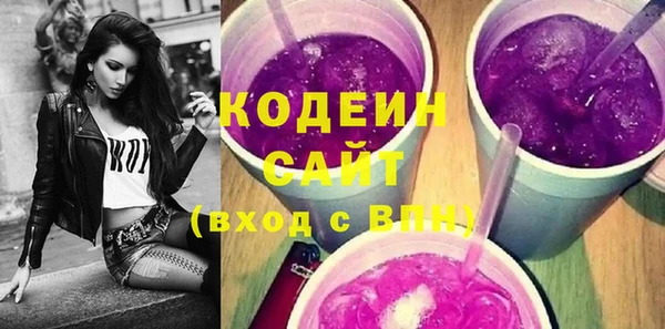 меф VHQ Заводоуковск