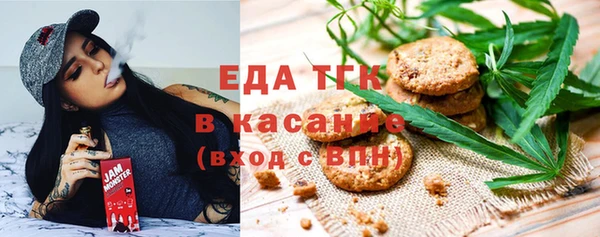 ECSTASY Заволжск