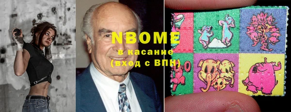 spice Заволжье