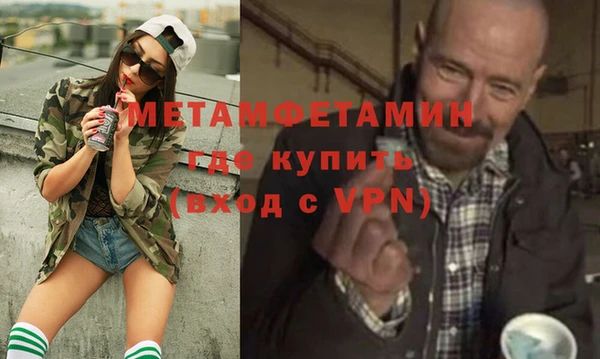 ECSTASY Заволжск