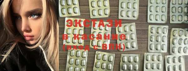 spice Заволжье