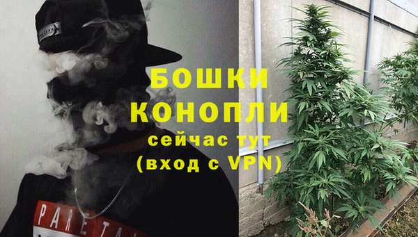 меф VHQ Заводоуковск