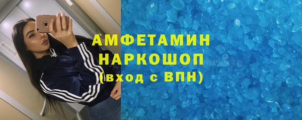 стафф Чекалин