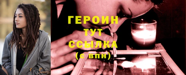 скорость Чегем