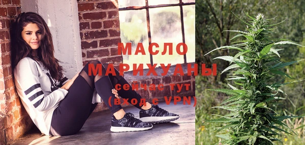 spice Заволжье