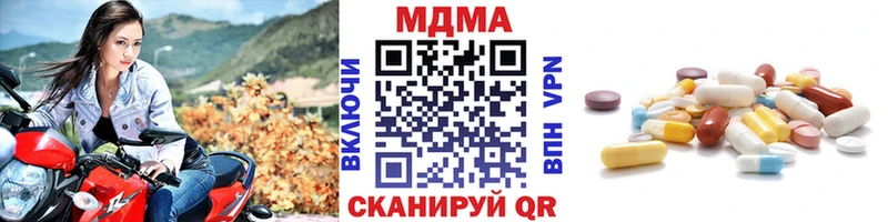 дарнет шоп  Судогда  МДМА кристаллы 