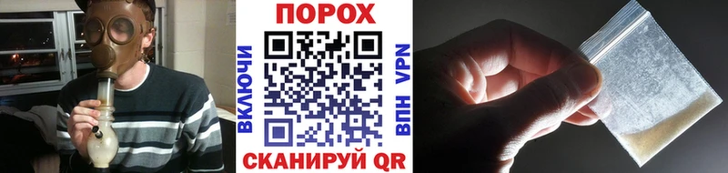 Метамфетамин Декстрометамфетамин 99.9%  цены   Судогда 