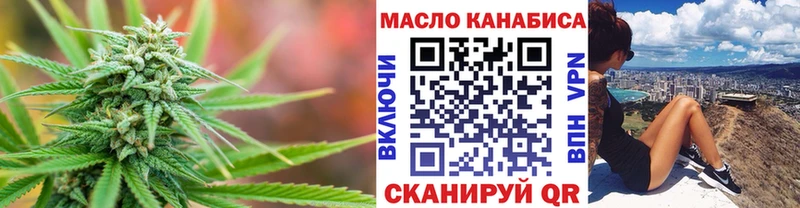 ОМГ ОМГ ссылка  нарко площадка формула  Дистиллят ТГК Wax  Судогда 